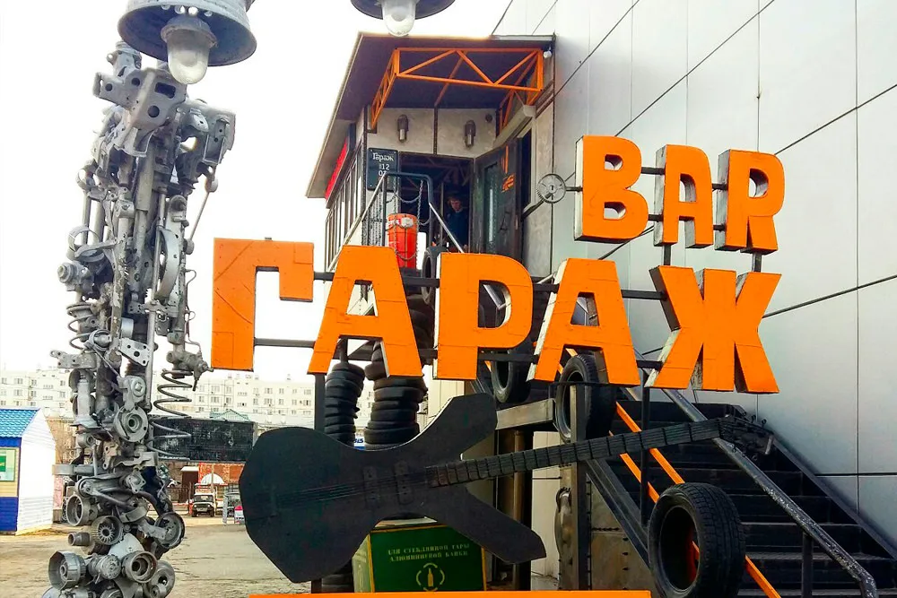 Бар Гараж в Хабаровске