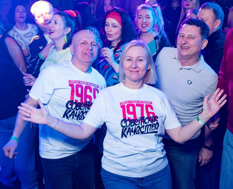 Дискотека 90-х с Mary Jane