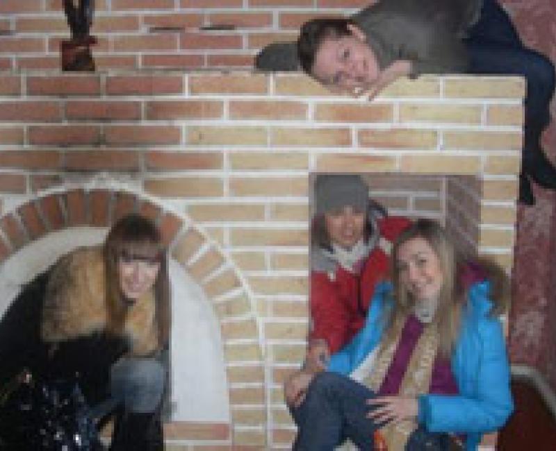 Корпоратив