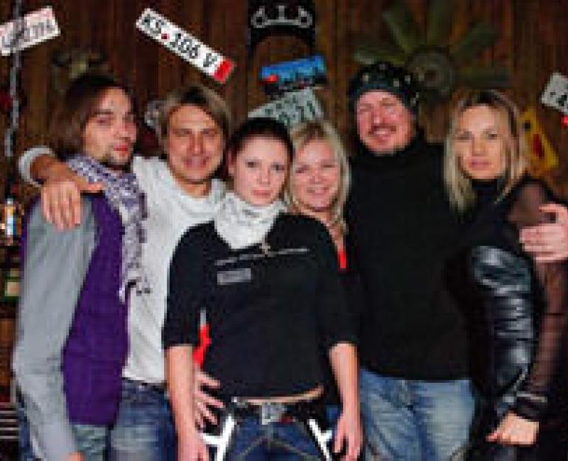 Парк Горького