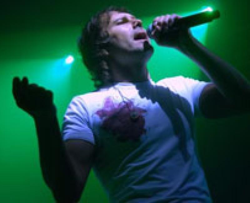 Океан Ельзи