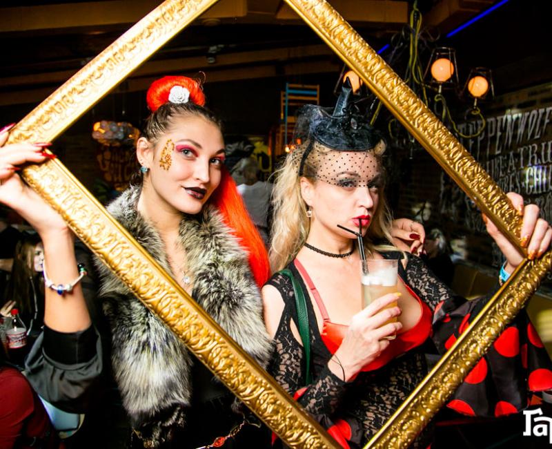 От заката до рассвета