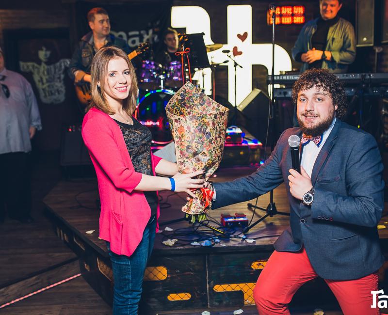 День влюбленных