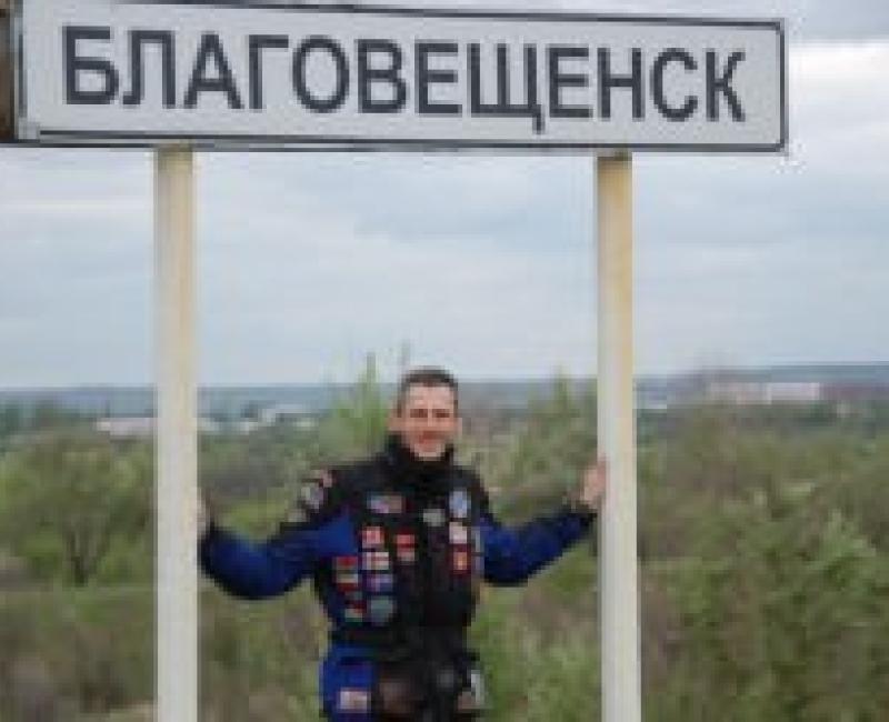 Приключения итальянцев в России-Кристиан&Стефано