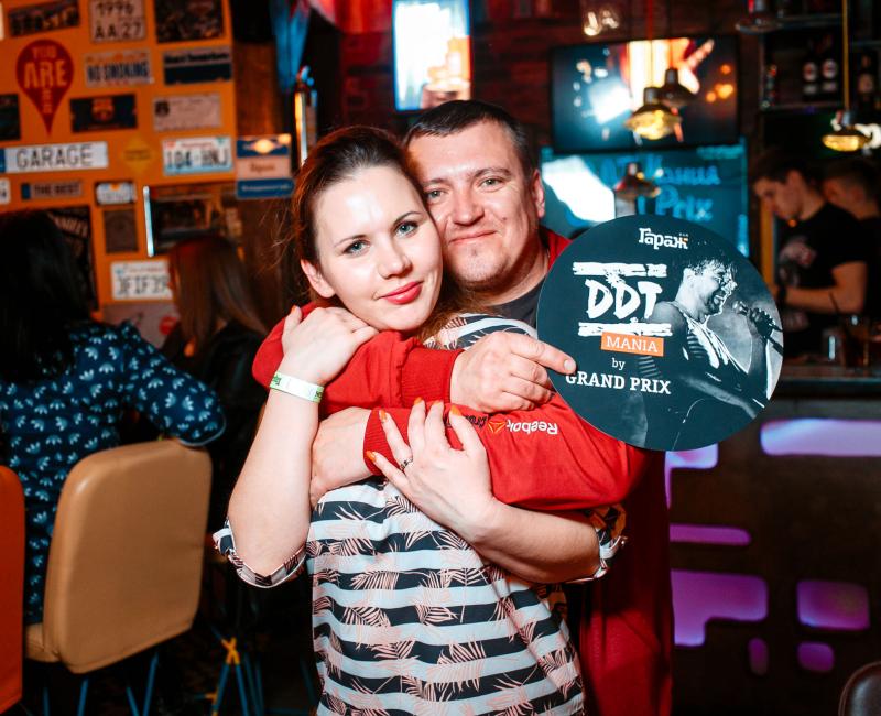 ДДТmania c Grand Prix