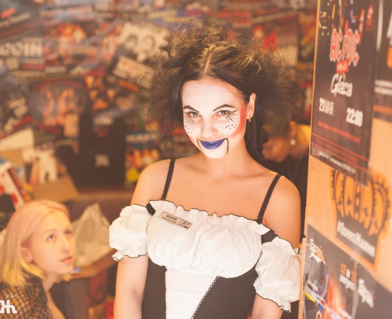 Boo Party c Perry Mason