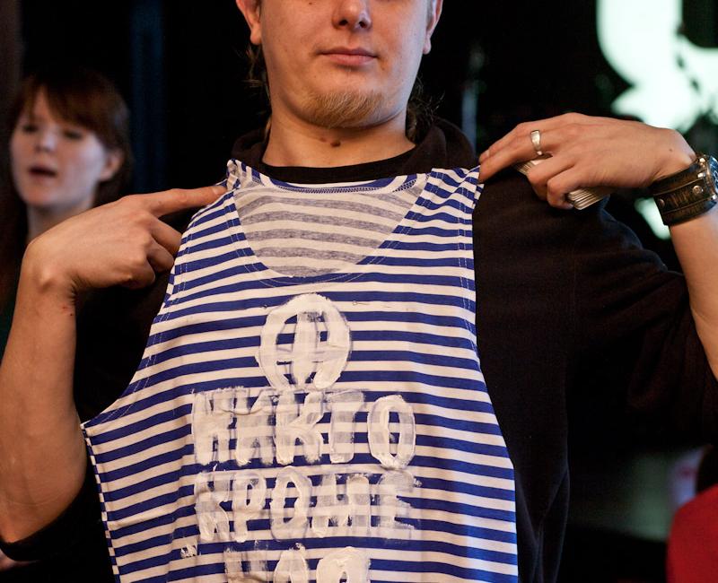 Подарок папе