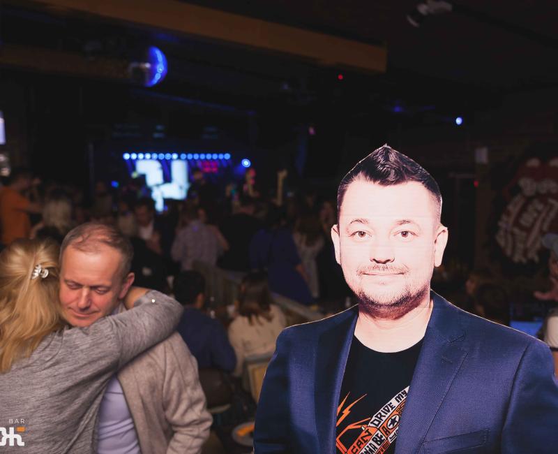 Руки Вверх Мания