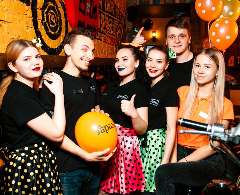 Летняя Дискотека с Вишнёвым Коктейлем