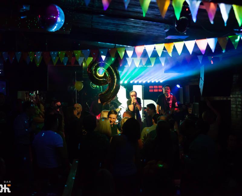 9 Лет На Виражах