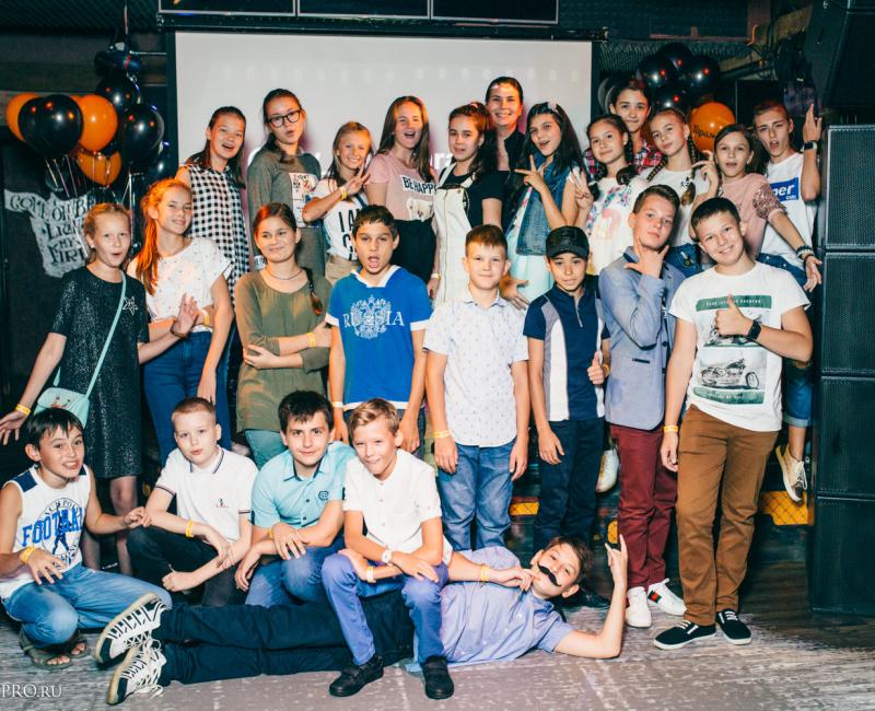 Здравствуй, школа 2018!