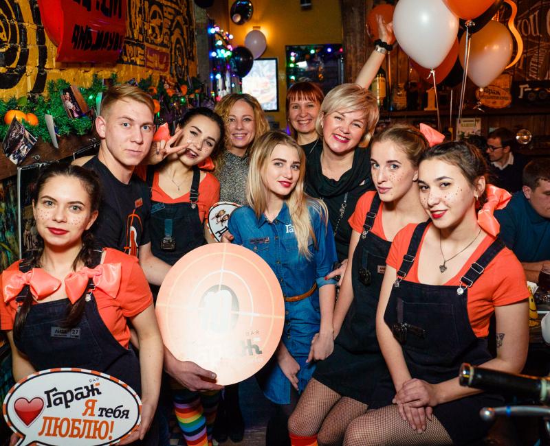 #ГАРАЖВДЕСЯТОЧКУ VOL.1