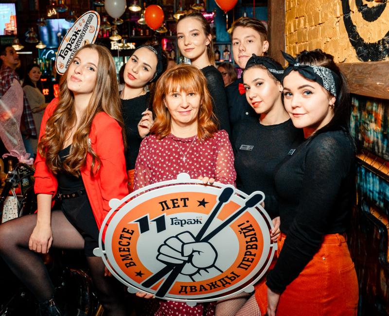 ГАРАЖНАЯ BIRTHDAY PARTY! 11 ЛЕТ ВМЕСТЕ!