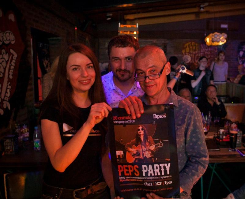 Peps Party