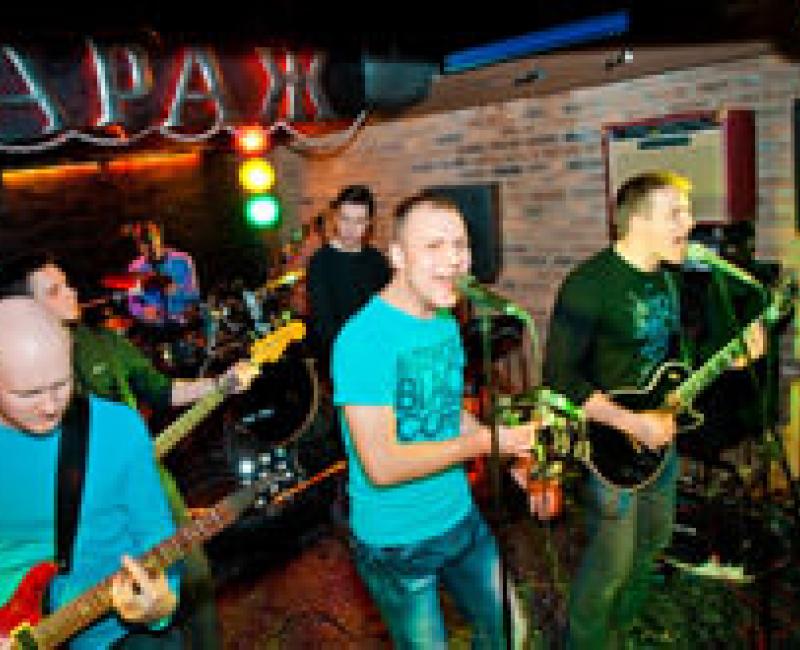 Группа The Coin's в рок-баре 