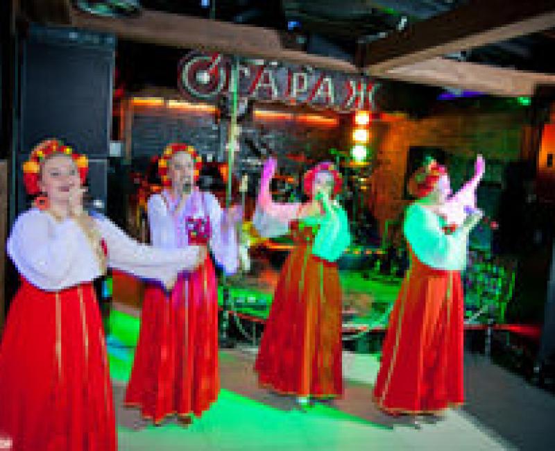 Масленица